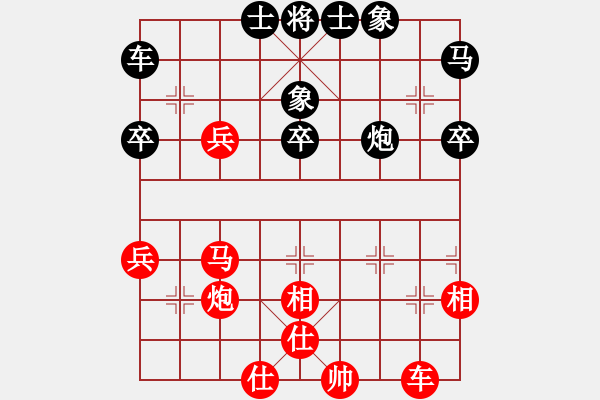 象棋棋譜圖片：第14臺 陳聰語 勝 劉紹慶 - 步數(shù)：50 