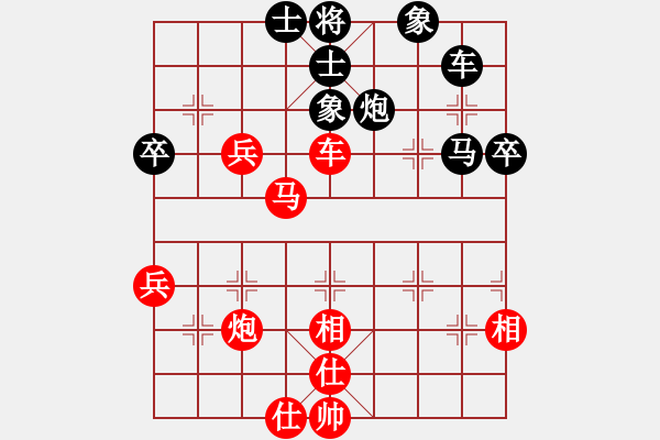 象棋棋譜圖片：第14臺 陳聰語 勝 劉紹慶 - 步數(shù)：60 