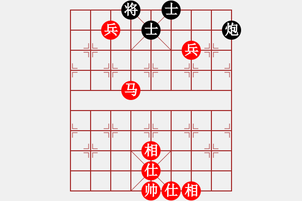 象棋棋譜圖片：‖棋家軍‖皎月2[2739506104] -VS- 散落的百合花[1183557314] - 步數(shù)：120 