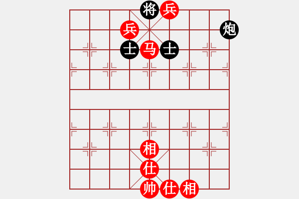 象棋棋譜圖片：‖棋家軍‖皎月2[2739506104] -VS- 散落的百合花[1183557314] - 步數(shù)：129 