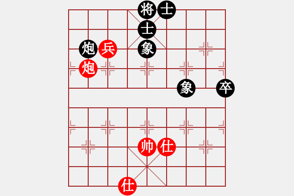 象棋棋谱图片：赵子雨 先和 王天一 - 步数：109 