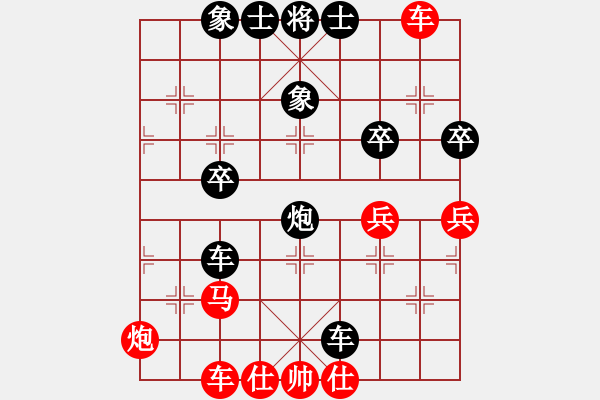 象棋棋譜圖片：151204 第5輪 第3桌 第1臺 錢光煌 負(fù) 范啟源 - 步數(shù)：60 