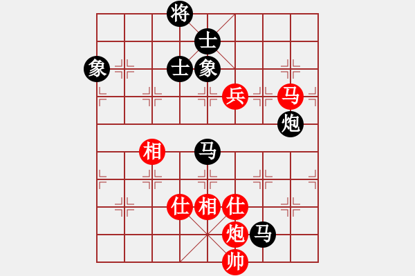 象棋棋譜圖片：泰國 馬武廉 和 德國 濮方堯 - 步數(shù)：110 