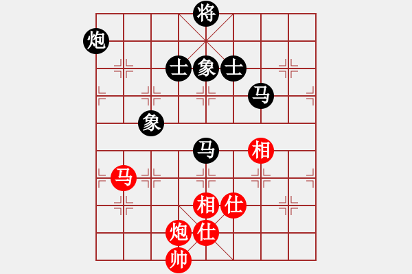 象棋棋譜圖片：泰國 馬武廉 和 德國 濮方堯 - 步數(shù)：140 