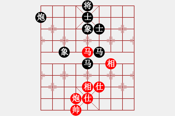 象棋棋譜圖片：泰國 馬武廉 和 德國 濮方堯 - 步數(shù)：150 