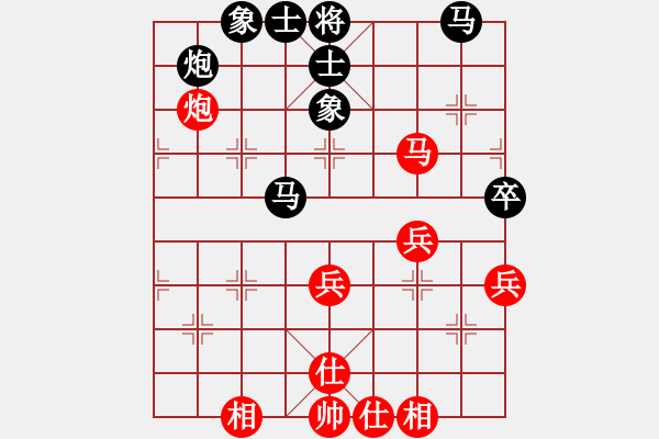 象棋棋譜圖片：泰國 馬武廉 和 德國 濮方堯 - 步數(shù)：60 