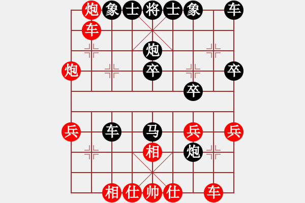 象棋棋譜圖片：沒(méi) - 步數(shù)：0 