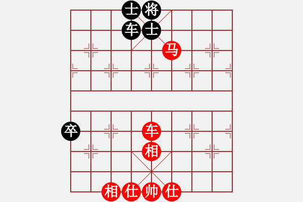 象棋棋譜圖片：大師群-無(wú)為VS大師群樺(2013-1-18) - 步數(shù)：79 