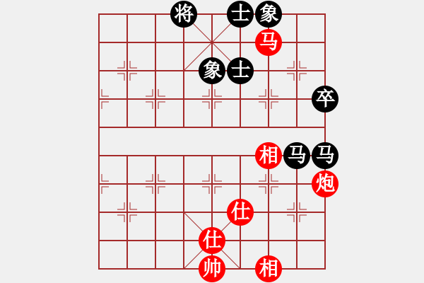 象棋棋譜圖片：任我和(地煞)-勝-資興小浪子(天罡) - 步數(shù)：100 