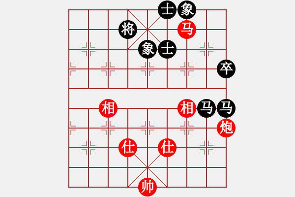 象棋棋譜圖片：任我和(地煞)-勝-資興小浪子(天罡) - 步數(shù)：110 