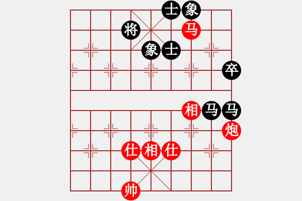 象棋棋譜圖片：任我和(地煞)-勝-資興小浪子(天罡) - 步數(shù)：130 