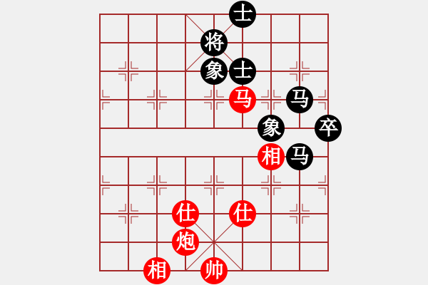 象棋棋譜圖片：任我和(地煞)-勝-資興小浪子(天罡) - 步數(shù)：140 