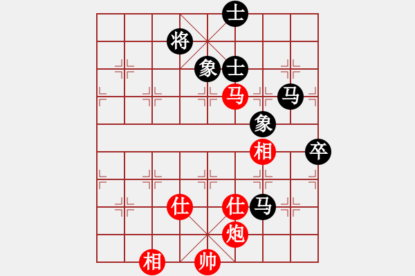 象棋棋譜圖片：任我和(地煞)-勝-資興小浪子(天罡) - 步數(shù)：150 