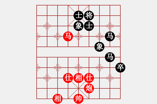 象棋棋譜圖片：任我和(地煞)-勝-資興小浪子(天罡) - 步數(shù)：160 