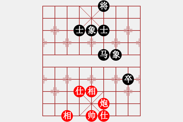 象棋棋譜圖片：任我和(地煞)-勝-資興小浪子(天罡) - 步數(shù)：170 