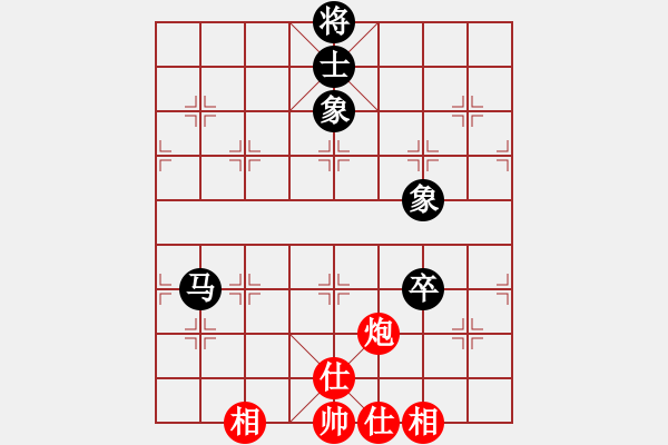 象棋棋譜圖片：任我和(地煞)-勝-資興小浪子(天罡) - 步數(shù)：180 