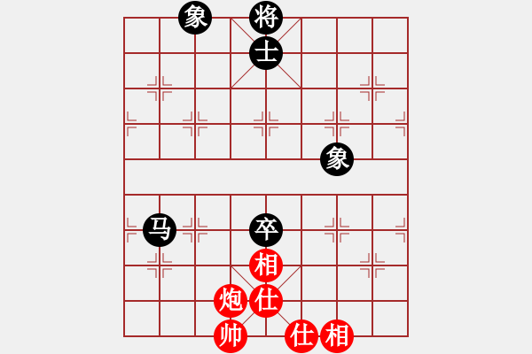 象棋棋譜圖片：任我和(地煞)-勝-資興小浪子(天罡) - 步數(shù)：190 