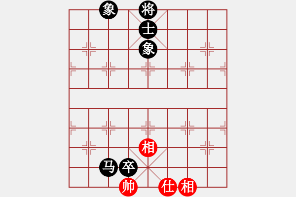 象棋棋譜圖片：任我和(地煞)-勝-資興小浪子(天罡) - 步數(shù)：200 