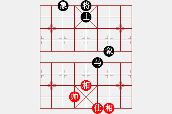 象棋棋譜圖片：任我和(地煞)-勝-資興小浪子(天罡) - 步數(shù)：210 