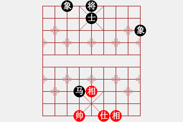 象棋棋譜圖片：任我和(地煞)-勝-資興小浪子(天罡) - 步數(shù)：220 