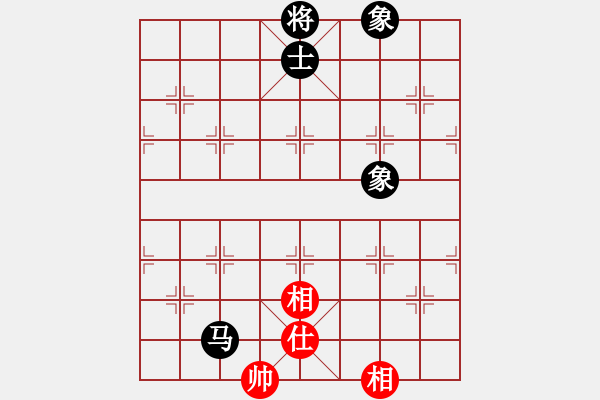 象棋棋譜圖片：任我和(地煞)-勝-資興小浪子(天罡) - 步數(shù)：230 