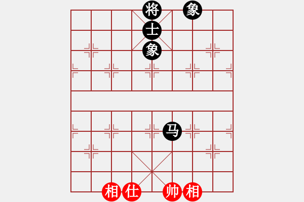 象棋棋譜圖片：任我和(地煞)-勝-資興小浪子(天罡) - 步數(shù)：250 