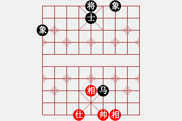 象棋棋譜圖片：任我和(地煞)-勝-資興小浪子(天罡) - 步數(shù)：260 