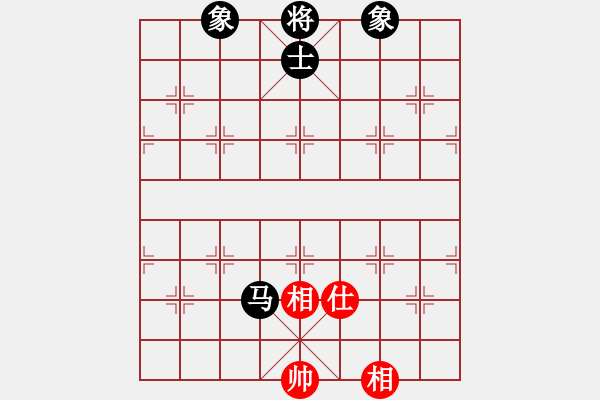 象棋棋譜圖片：任我和(地煞)-勝-資興小浪子(天罡) - 步數(shù)：270 