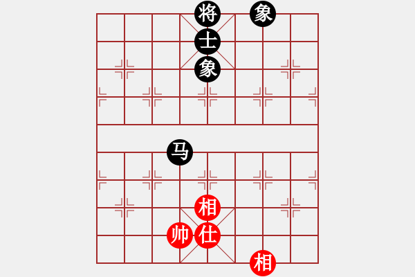 象棋棋譜圖片：任我和(地煞)-勝-資興小浪子(天罡) - 步數(shù)：280 