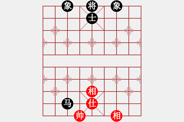 象棋棋譜圖片：任我和(地煞)-勝-資興小浪子(天罡) - 步數(shù)：290 