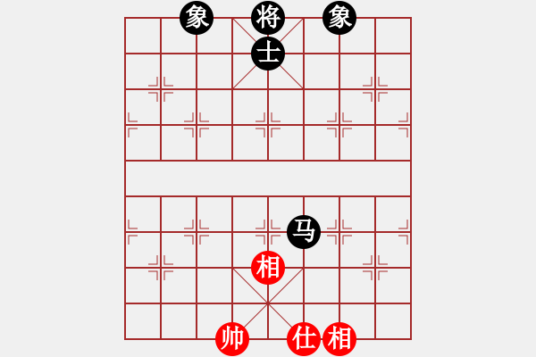 象棋棋譜圖片：任我和(地煞)-勝-資興小浪子(天罡) - 步數(shù)：300 