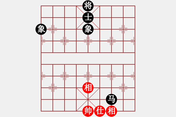 象棋棋譜圖片：任我和(地煞)-勝-資興小浪子(天罡) - 步數(shù)：310 