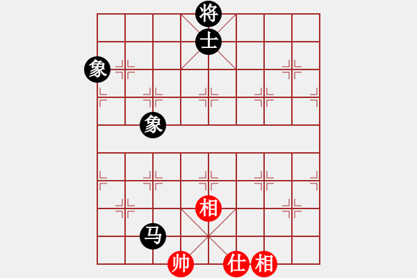 象棋棋譜圖片：任我和(地煞)-勝-資興小浪子(天罡) - 步數(shù)：320 