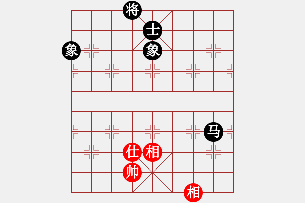 象棋棋譜圖片：任我和(地煞)-勝-資興小浪子(天罡) - 步數(shù)：330 