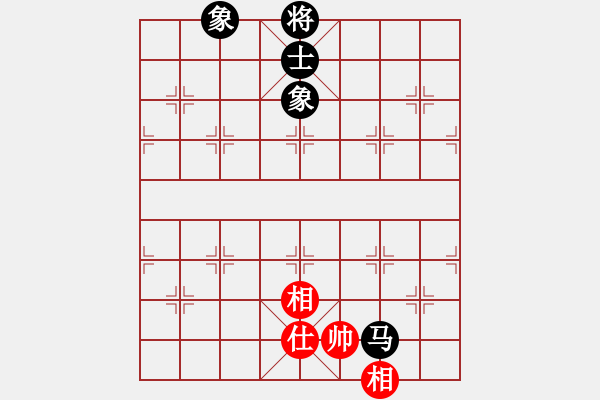 象棋棋譜圖片：任我和(地煞)-勝-資興小浪子(天罡) - 步數(shù)：340 