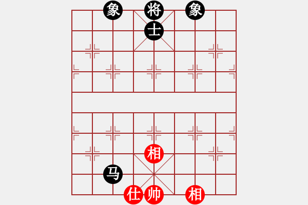 象棋棋譜圖片：任我和(地煞)-勝-資興小浪子(天罡) - 步數(shù)：350 