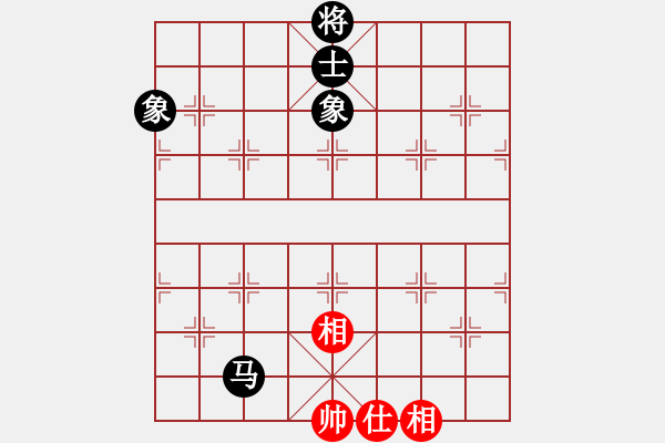 象棋棋譜圖片：任我和(地煞)-勝-資興小浪子(天罡) - 步數(shù)：370 