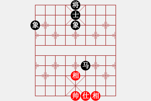 象棋棋譜圖片：任我和(地煞)-勝-資興小浪子(天罡) - 步數(shù)：381 