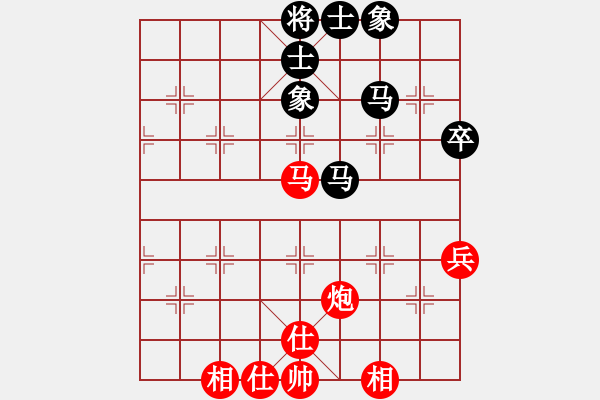 象棋棋譜圖片：任我和(地煞)-勝-資興小浪子(天罡) - 步數(shù)：60 