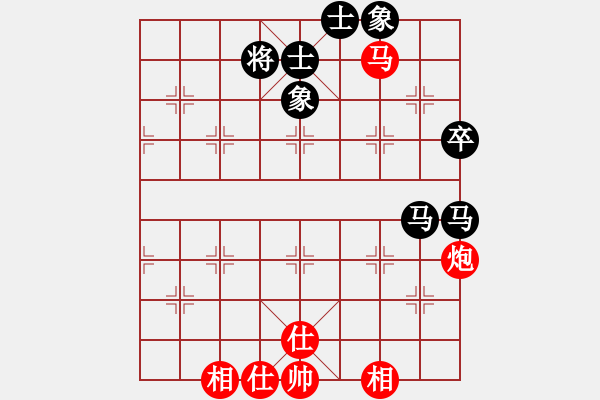 象棋棋譜圖片：任我和(地煞)-勝-資興小浪子(天罡) - 步數(shù)：80 