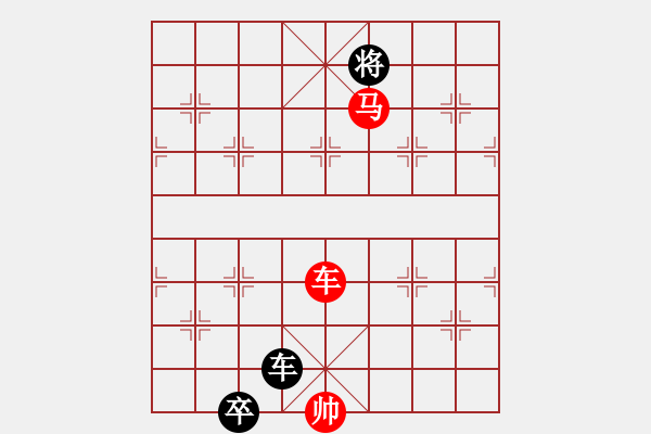 象棋棋譜圖片：012車馬對車兵 - 步數(shù)：0 