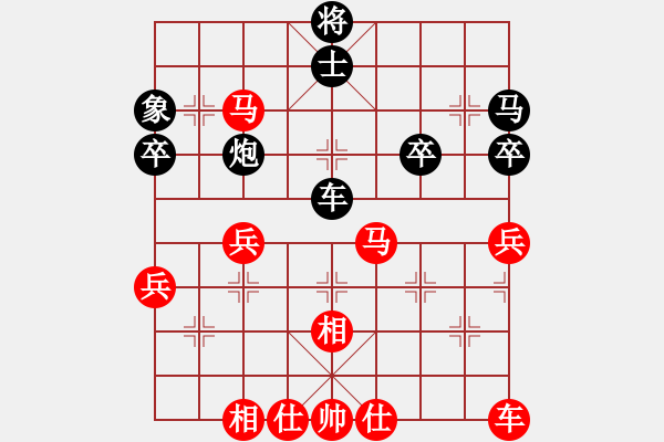 象棋棋譜圖片：bbqq（先負）適狡鈍ヶ鉋 _ - 步數(shù)：50 