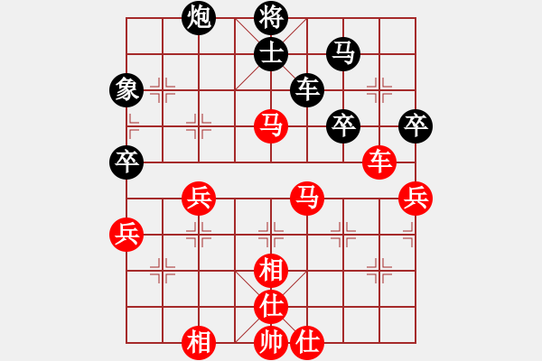 象棋棋譜圖片：bbqq（先負）適狡鈍ヶ鉋 _ - 步數(shù)：60 