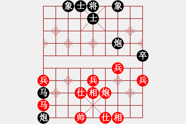 象棋棋譜圖片：山西忻州 牛志峰 負 山西太原 韓強 - 步數(shù)：100 