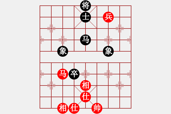 象棋棋譜圖片：醉是情中人[584522710] -VS- 橫才俊儒[292832991] - 步數(shù)：110 