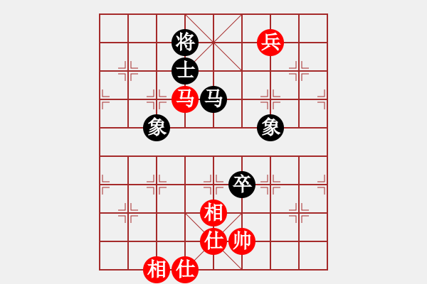 象棋棋譜圖片：醉是情中人[584522710] -VS- 橫才俊儒[292832991] - 步數(shù)：120 