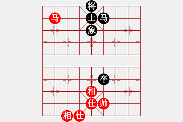 象棋棋譜圖片：醉是情中人[584522710] -VS- 橫才俊儒[292832991] - 步數(shù)：130 