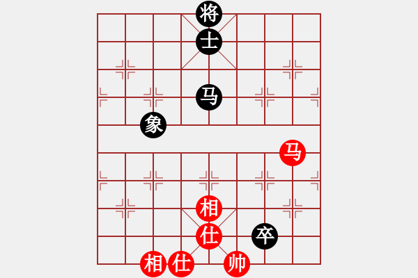 象棋棋譜圖片：醉是情中人[584522710] -VS- 橫才俊儒[292832991] - 步數(shù)：140 