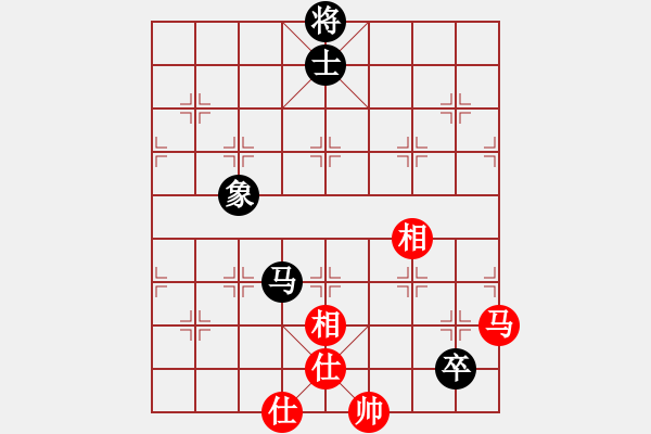 象棋棋譜圖片：醉是情中人[584522710] -VS- 橫才俊儒[292832991] - 步數(shù)：146 