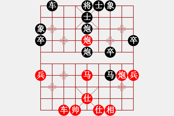 象棋棋譜圖片：2006年迪瀾杯弈天聯(lián)賽第一輪豬頭求敗(人王)-負-轟炸機一號(5r) - 步數(shù)：50 